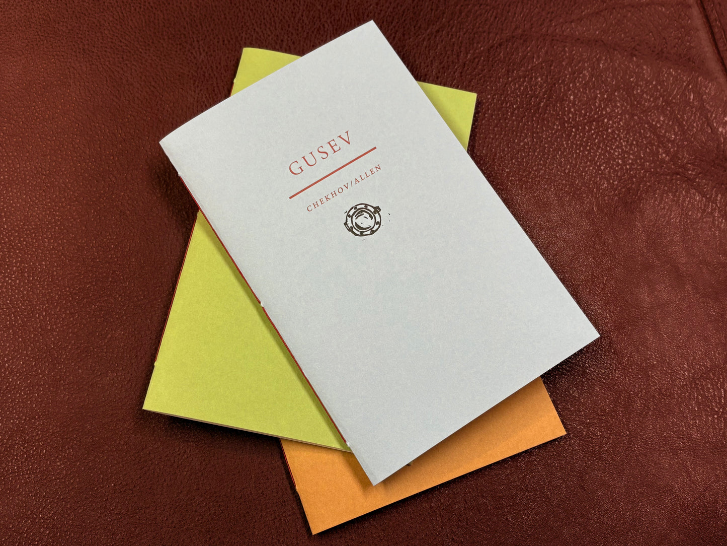 Gusev by Anton Chekhov