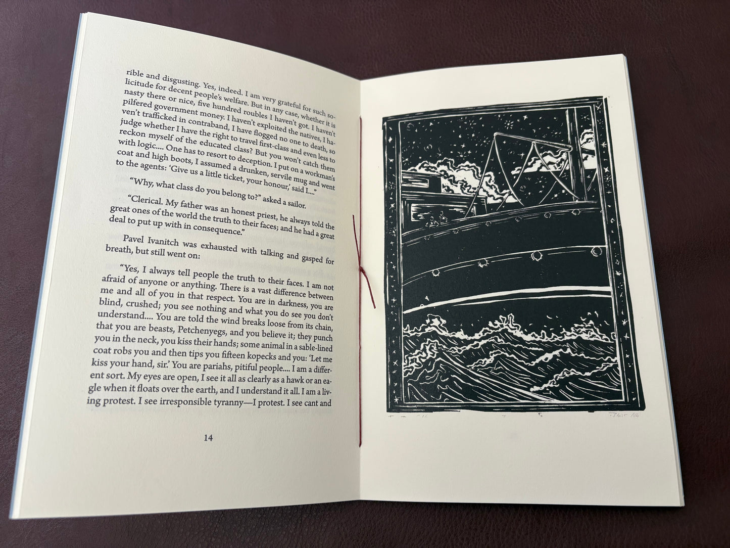 Gusev by Anton Chekhov